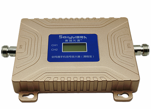 咸安双频手机信号放大器200㎡