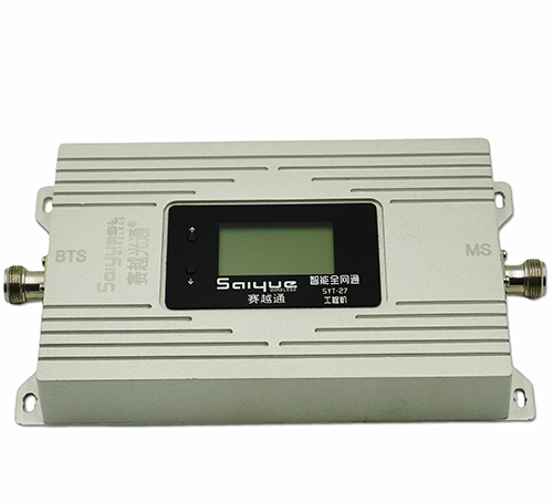 咸安双频手机信号增强器800㎡