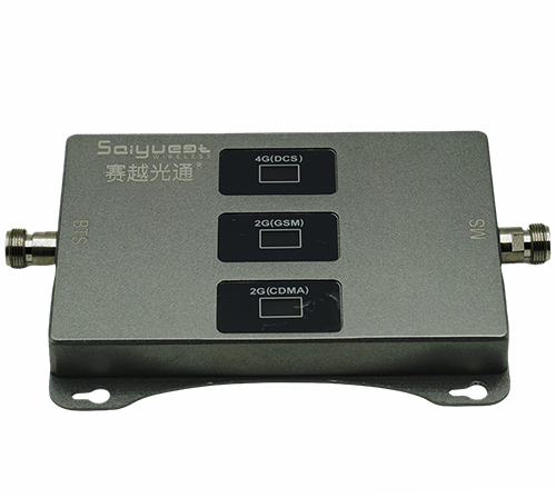 咸安三频手机信号增强器200㎡